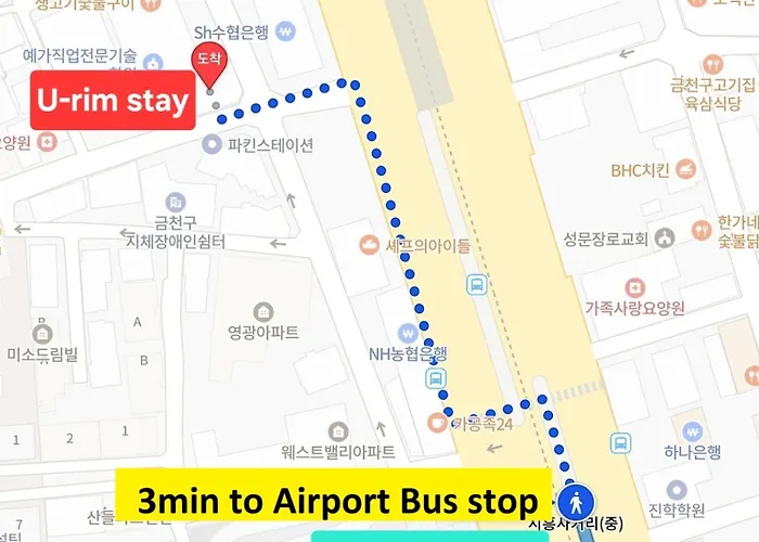 Urim ソウル特別市
